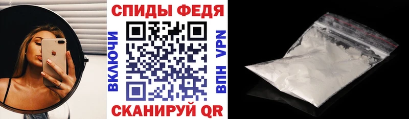 МЕГА зеркало  Верещагино  АМФ VHQ  цена наркотик 