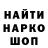 Кетамин VHQ Mykola Veremchuk