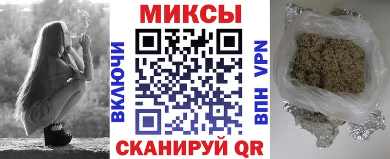 БУТИРАТ оксибутират  Верещагино 