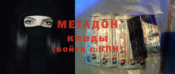 скорость Богданович