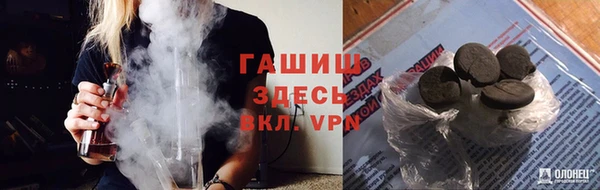 скорость Богданович