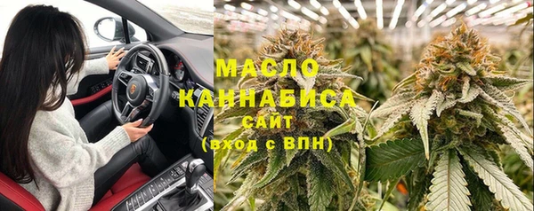 скорость Богданович