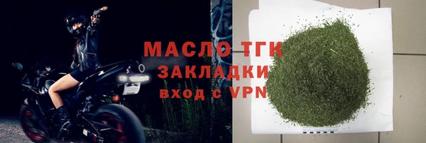 spice Бородино