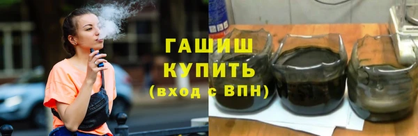 скорость Богданович
