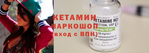 скорость Богданович