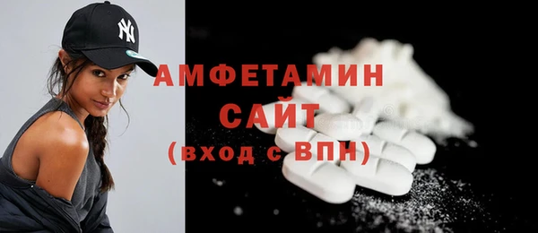 кокаин перу Бугульма