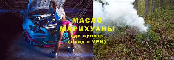 спиды Беломорск