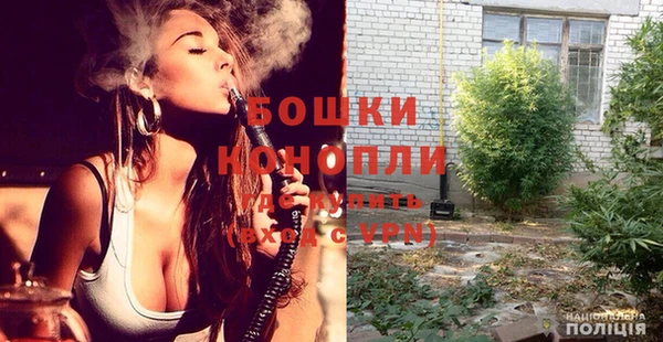 спайс Белоозёрский