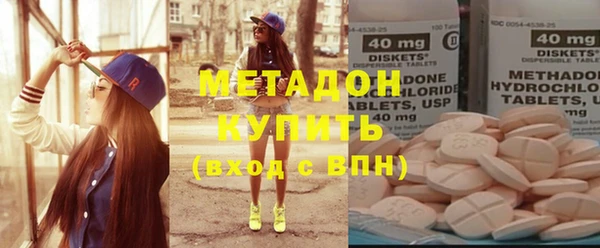 соль курить ск Богородск