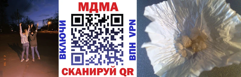 MDMA VHQ  Верещагино 