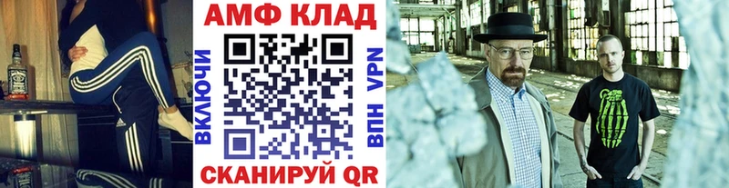 mega   что такое наркотик  Верещагино  Первитин кристалл 