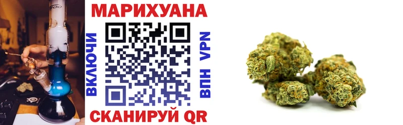 Конопля тримм  Верещагино 